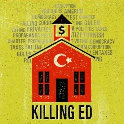 Gulen 12