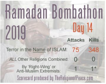 ramadan.JPG