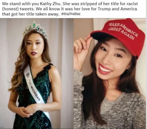 kathy zhu.JPG