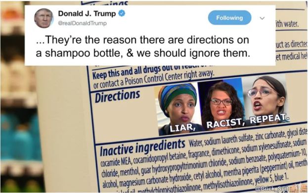 shampoo omar aoc rashid.JPG