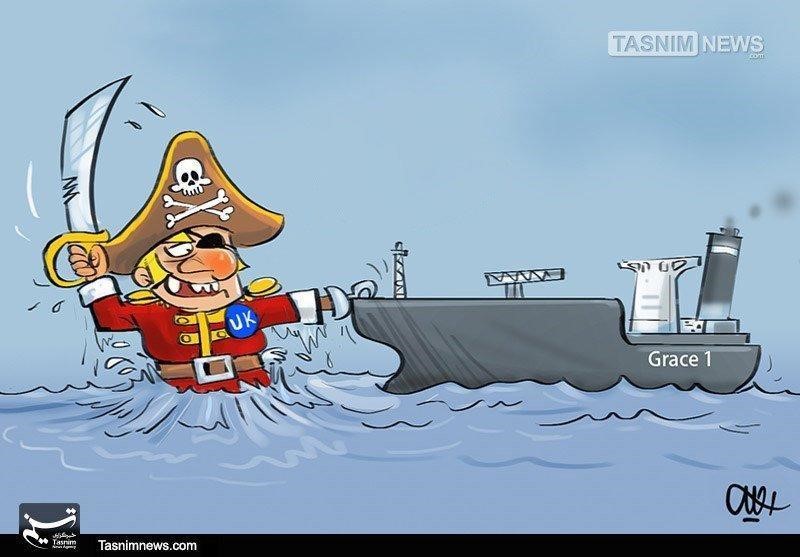 uk tanker seizure.jpg