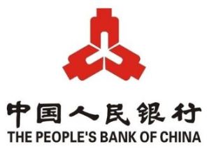 people bank of china.JPG