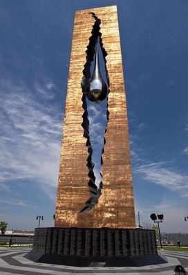 teardrop memorial 911.JPG