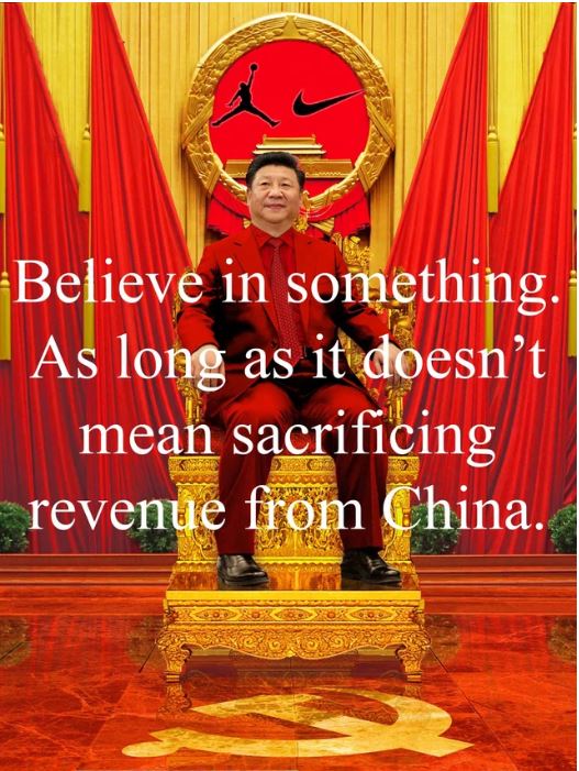 china xi nike.JPG
