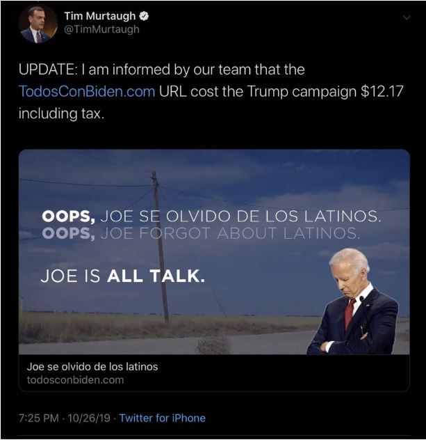 joe biden website.JPG