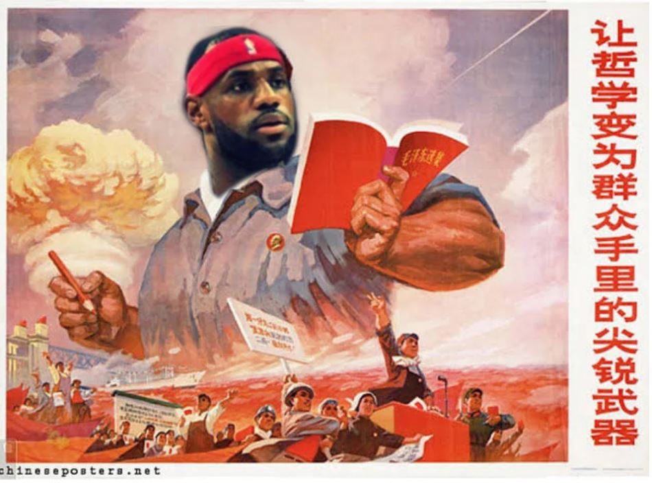 lebron james china 1.JPG