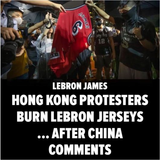 lebron james china 2.JPG
