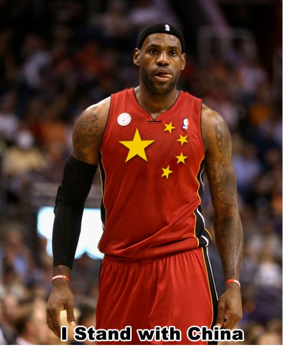 lebron james china 3.JPG
