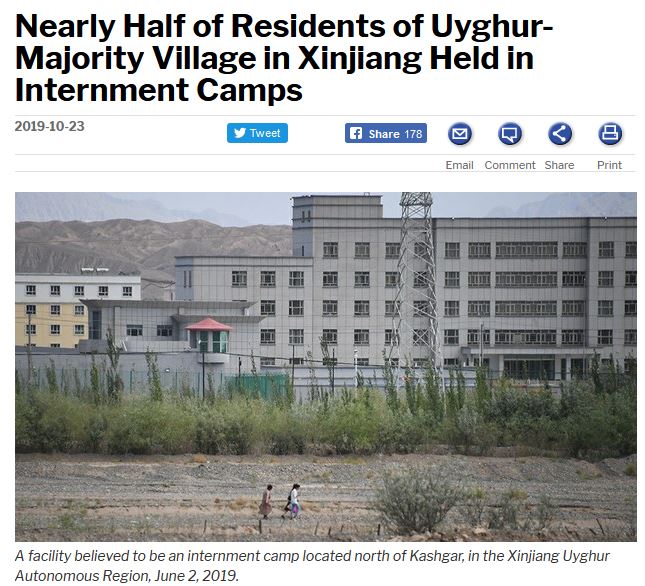uygur china concentration.JPG