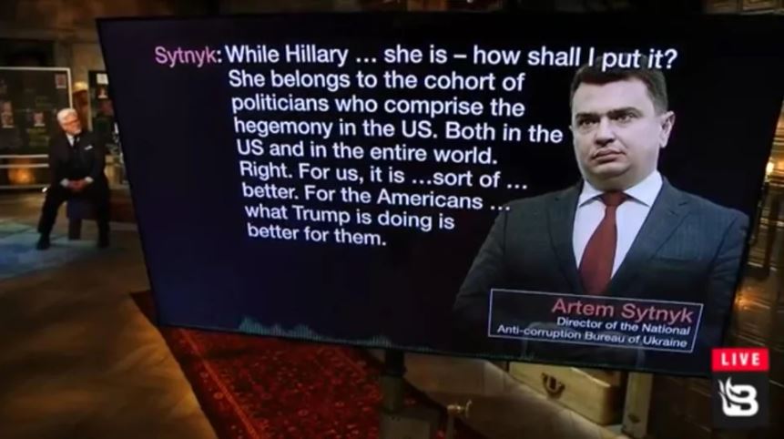hillary ukraine.JPG