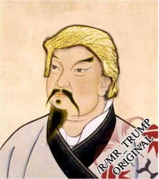 trump art of war.JPG