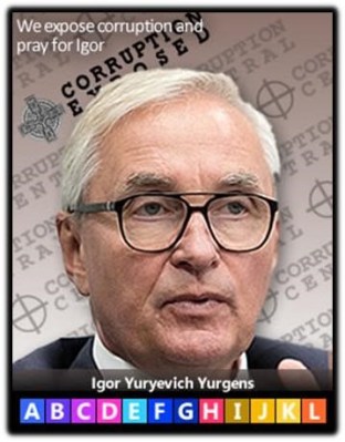 afi igor yurgens