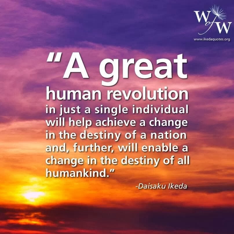 human revolution.jpeg
