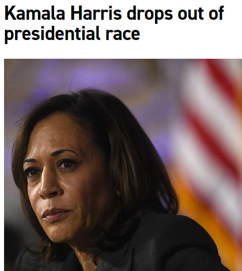 kamala harris.JPG