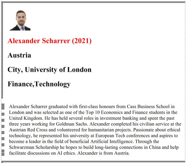 scharrer.JPG