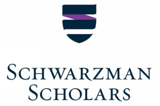 schwarzman scholars.JPG
