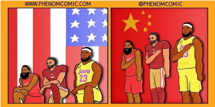 sports players.JPG