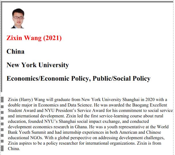 zixin wang.JPG
