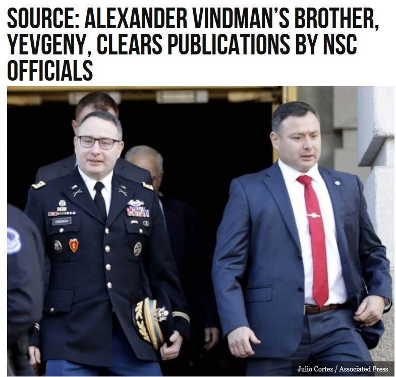 vindman and brother