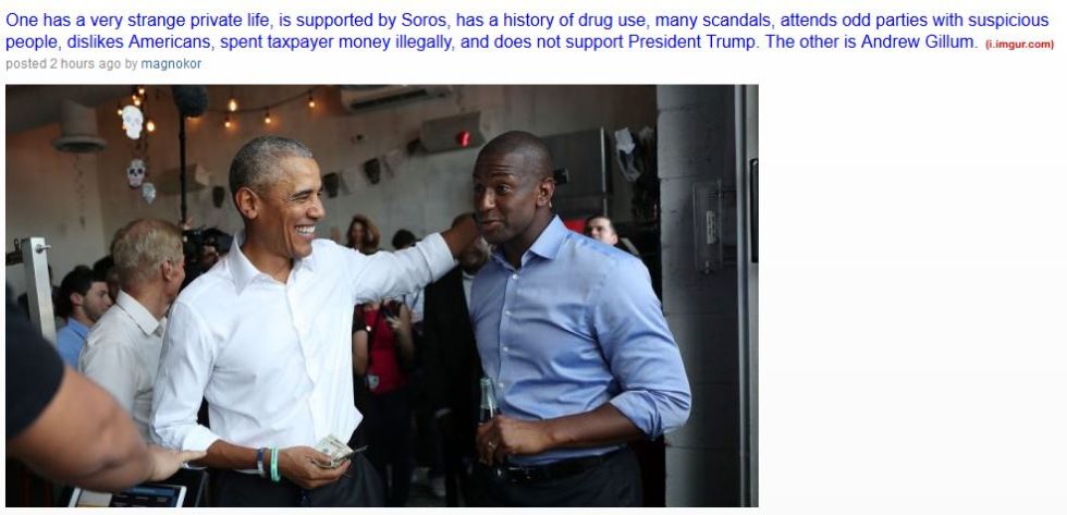 gillum obama