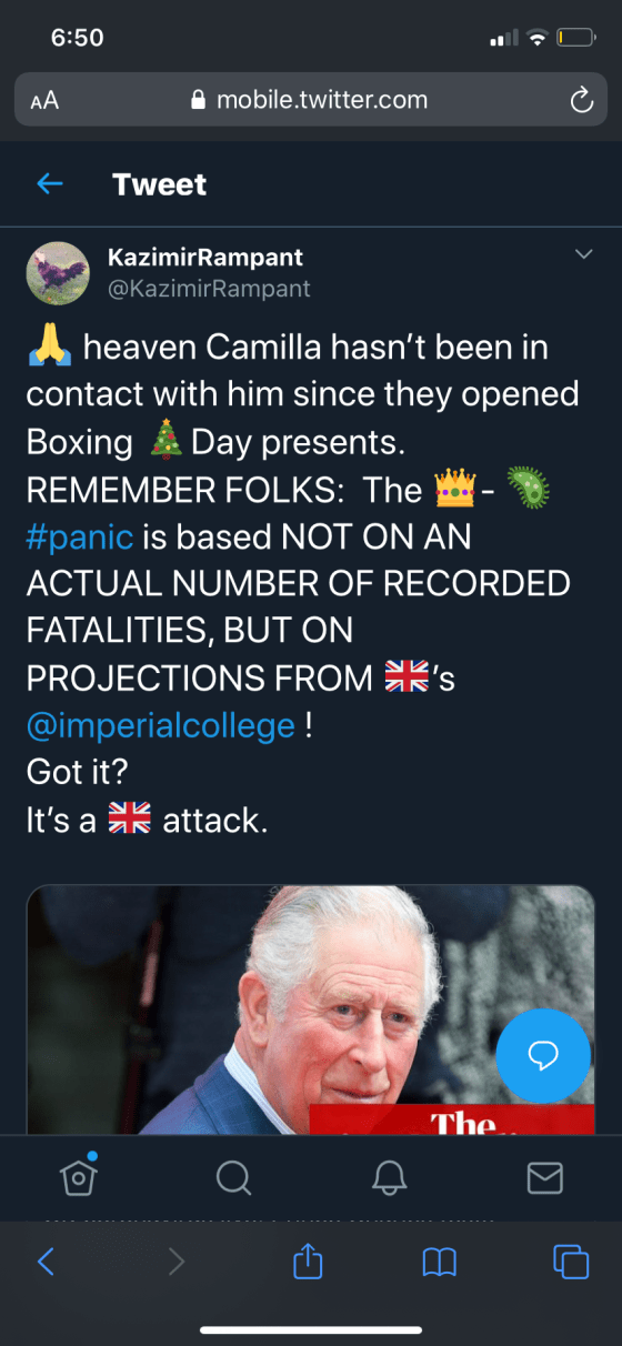 imperial college