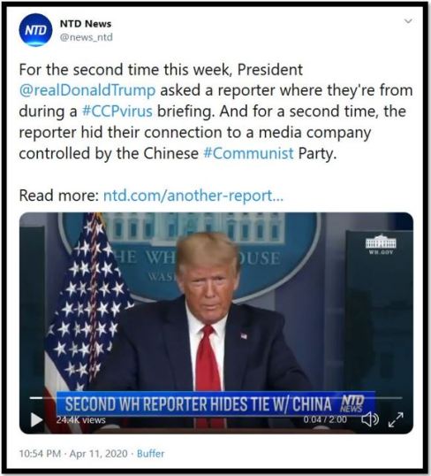 china reporters video