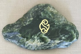 greenstone