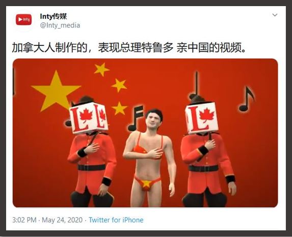 justin trudeau