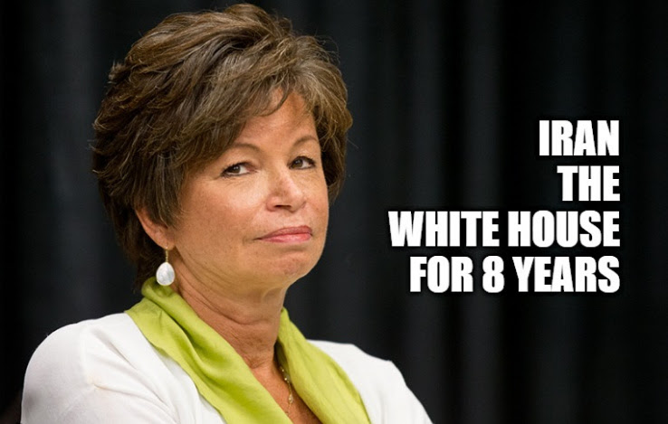 valerie jarrett