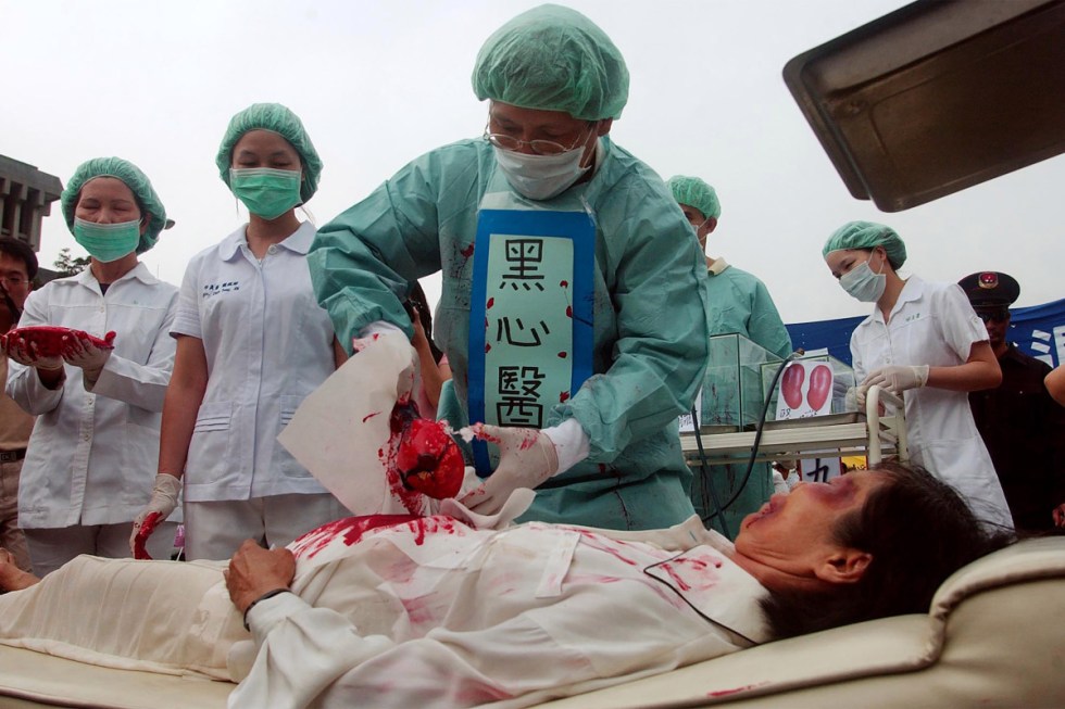 organ harvesting