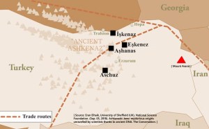 Eran Elhaik, University of Sheffield (UK), National Science Foundation. (Sep. 05, 2018). Ashkenazic Jews’ mysterious origins unravelled by scientists thanks to ancient DNA. The Conversation.