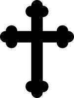 Orthodox Christian Budded Cross