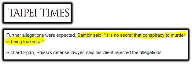 sambir 14