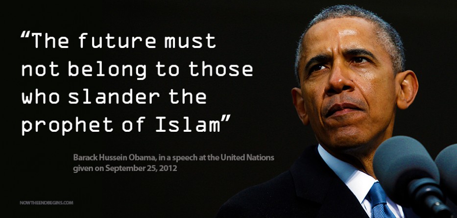 slander-prophet-islam-mohammad-barack-hussein-obama