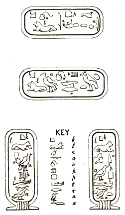 [Illustration] from Romulus by Jacob Abbott