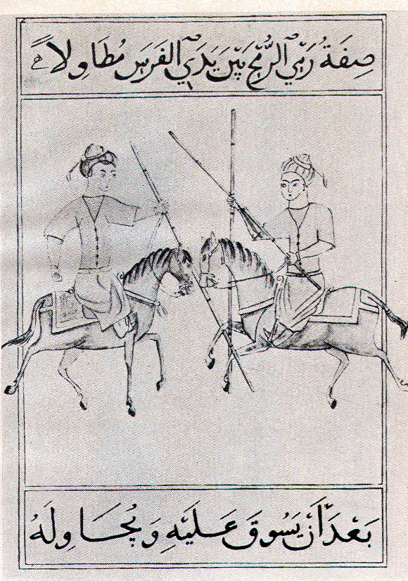 Jousts in Moslem world