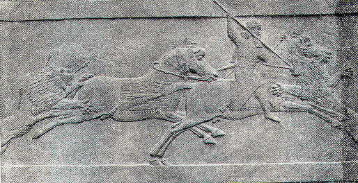 [Illustration] from Peeps at Ancient Assyria by Jamse Baikie