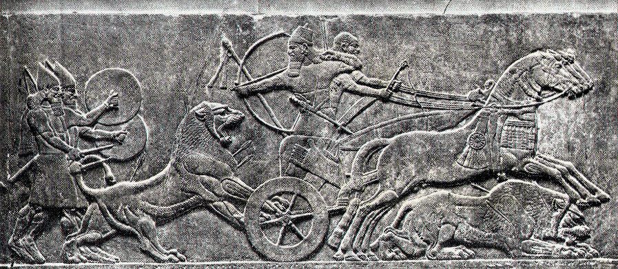 [Illustration] from Peeps at Ancient Assyria by Jamse Baikie