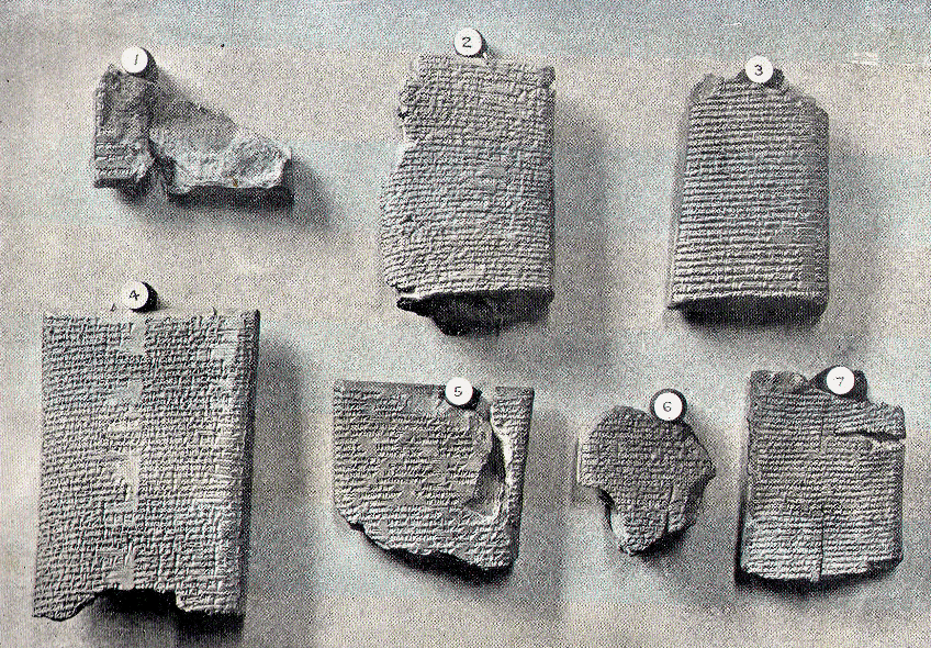 [Illustration] from Peeps at Ancient Assyria by Jamse Baikie