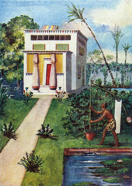 Egyptian house