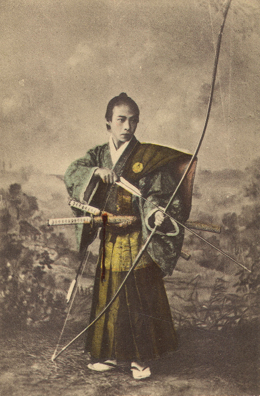 Boy of Old Japan