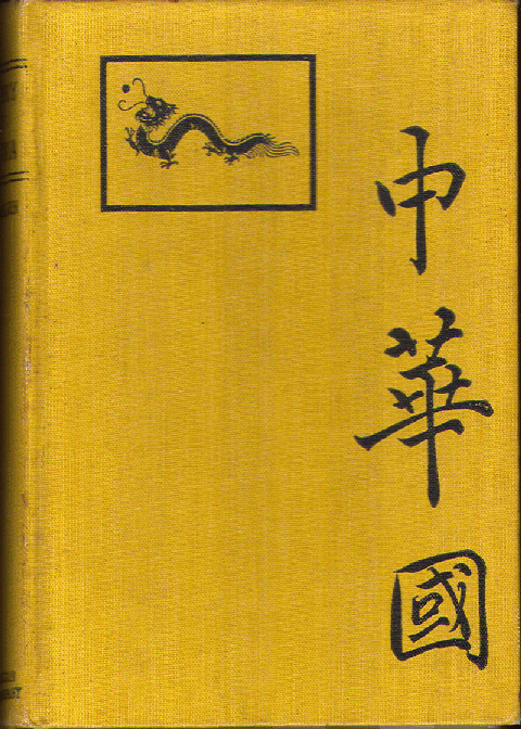 [Book Cover] from The Story of China by R. Van Bergen