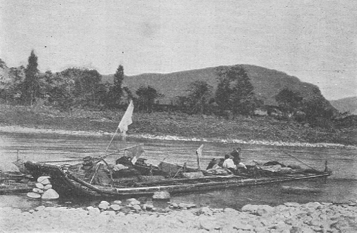 Boat on the Yang tsze