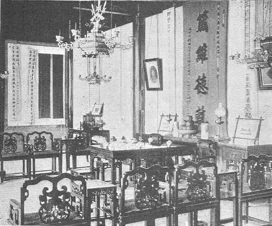 Home of wealthy chinese