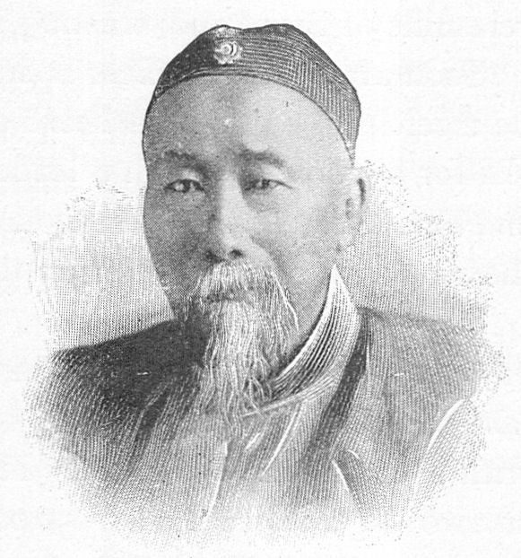 Li Hung Chang