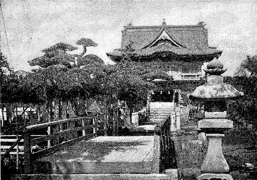 Japanese Temple