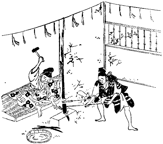 [Illustration] from The Story of Japan by R. Van Bergen