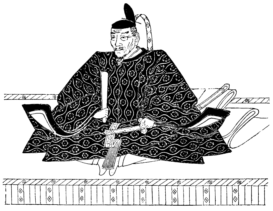 Hideyoshi