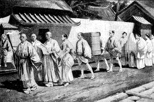 Japanese funeral