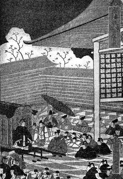 Emperor leaving his court